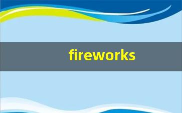 fireworks simulator 3d游戏介绍_3D模拟火车游戏